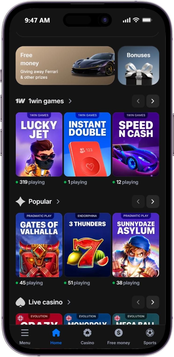1Win Nigeria Account Image