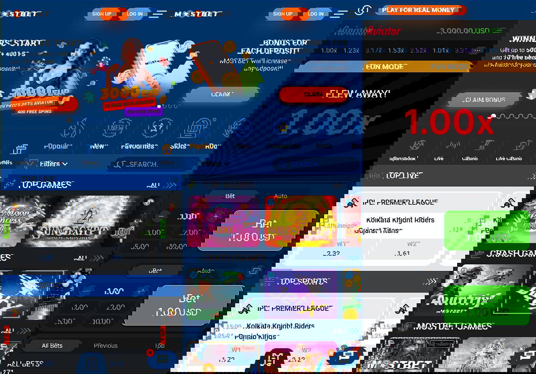 Mostbet mobile app