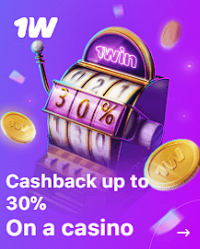 1win cashback bonus