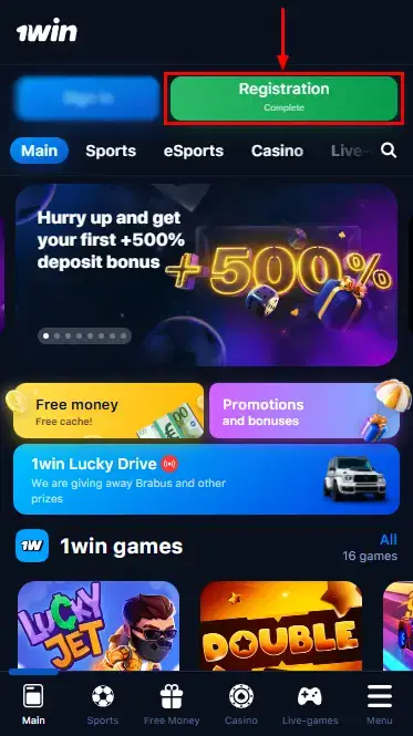 1win Registration Button