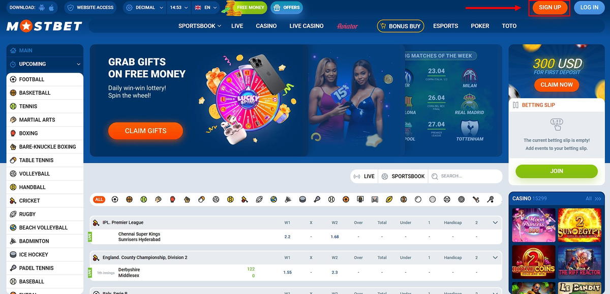 Mostbet Nigeria registration step