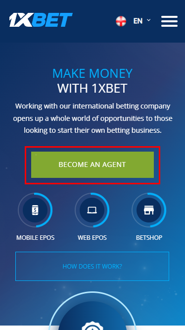 The green button "Become an agent" 1xbet