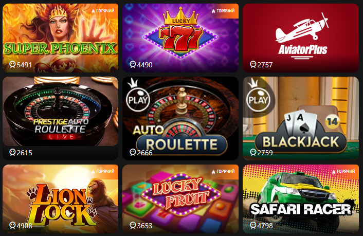 "My Game" section in the casino at Bangbet