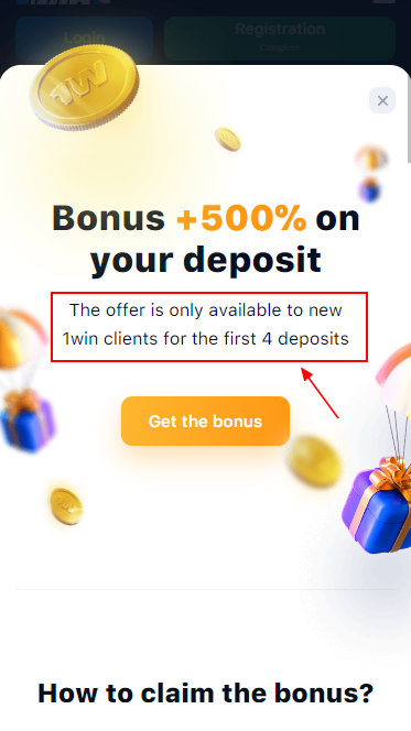 1win Welcome Bonus for the first 4 deposits