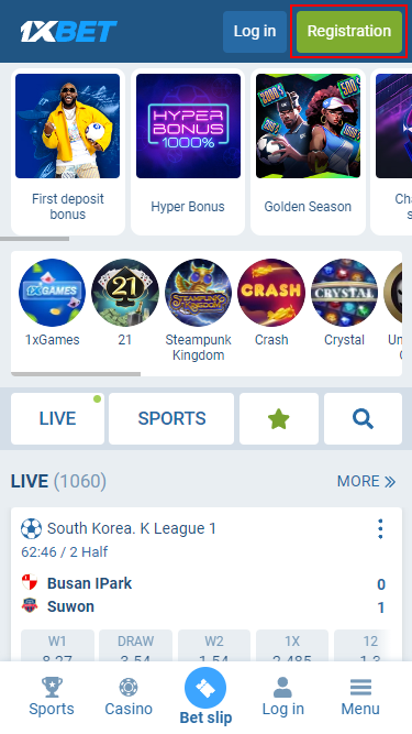 1xbet registration button