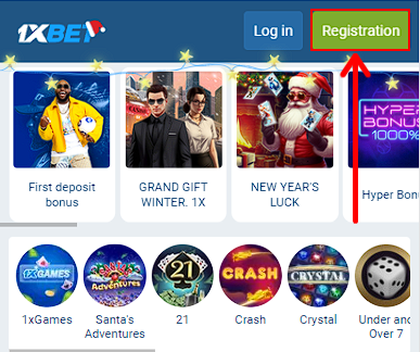 Registration on 1XBET website