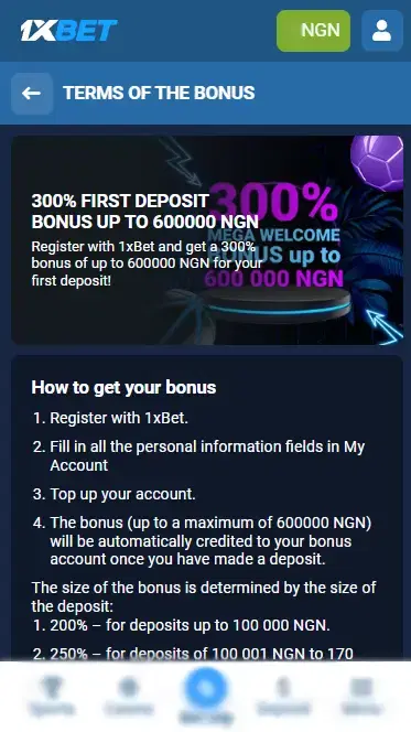 1xBet - First Deposit Bonus Page