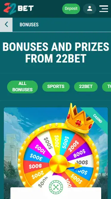 22Bet Bonuses On The Bookmaker's Home Page In The App