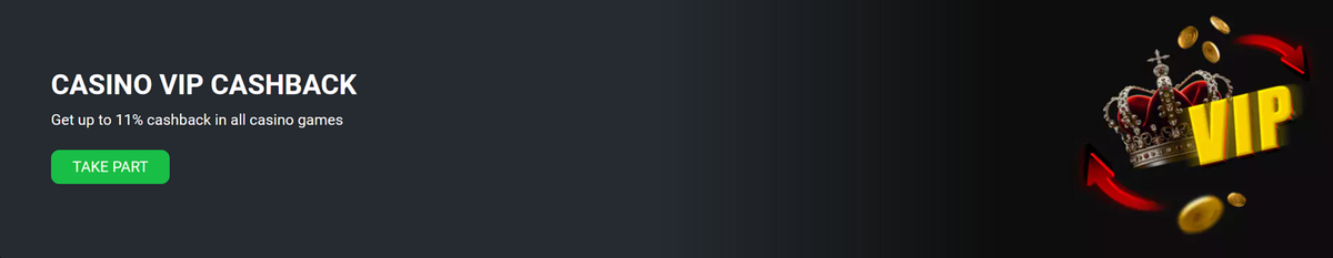 How to get 888starz cashback