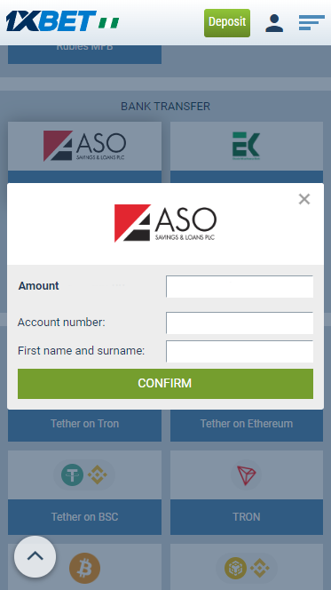 Withdrawal of winnings using ASO