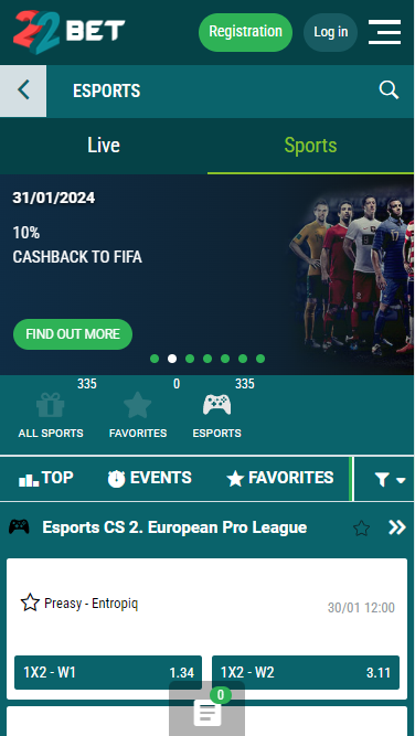 Interface of 22bet mobile application