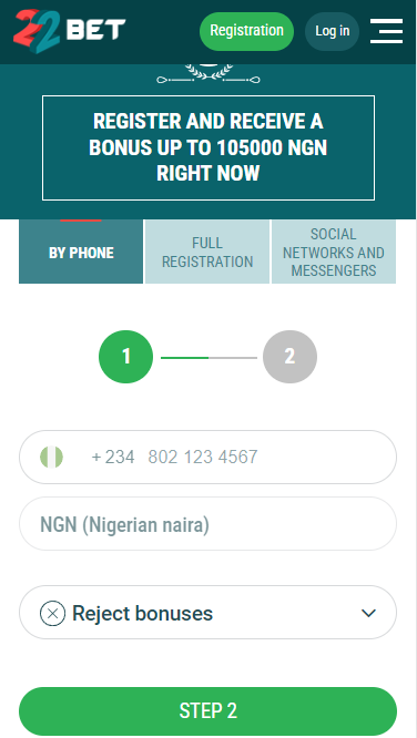 The first stage of registration by phone number in 22 app 