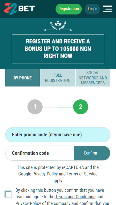 The second stage of registration by phone number in 22 app 