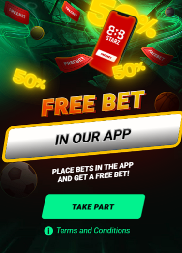Is there a bonus for using 888starz app