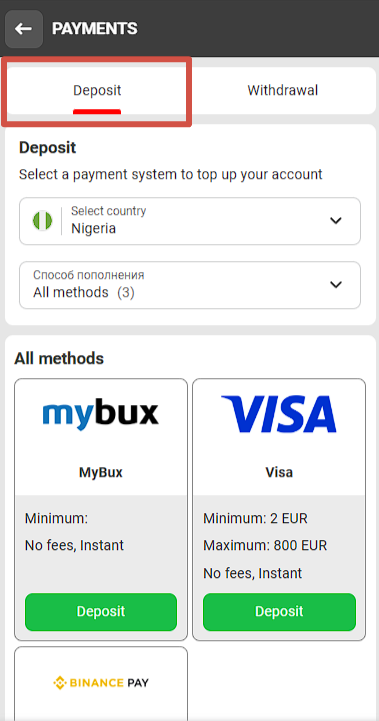 How to deposit on 888starz