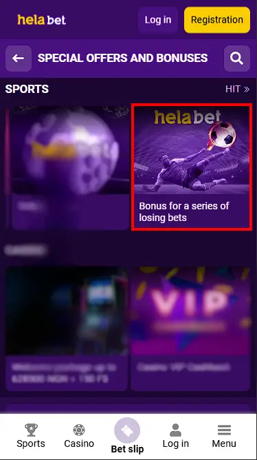 Bonus for a Series of Losing Bets