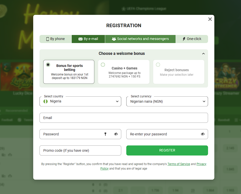 Registration form for desktops
