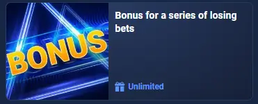 1xBet no risk bet bonus