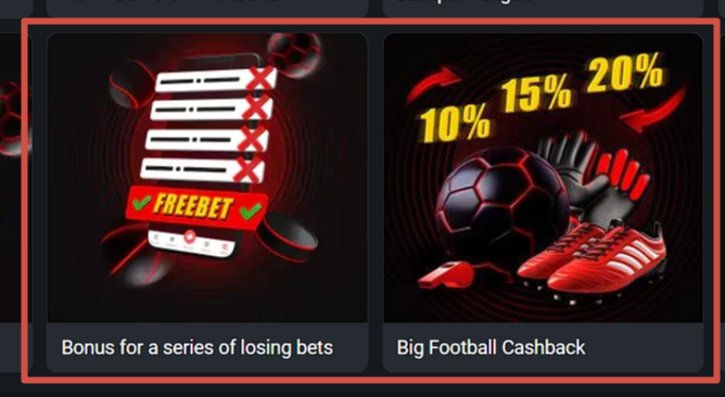 What are 888starz sports bonuses