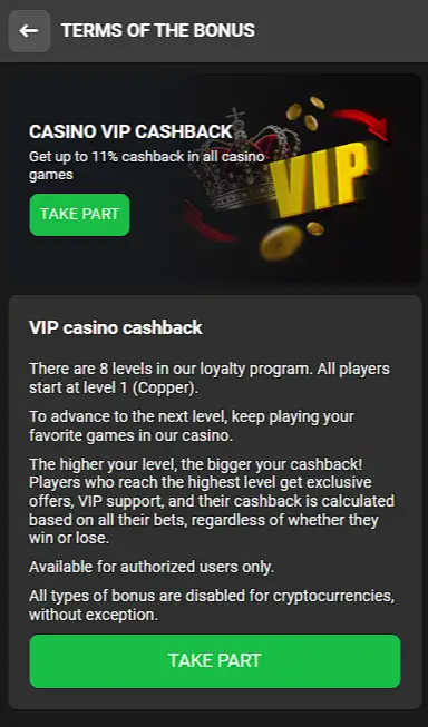 888Starz cashback bonus Nigeria 