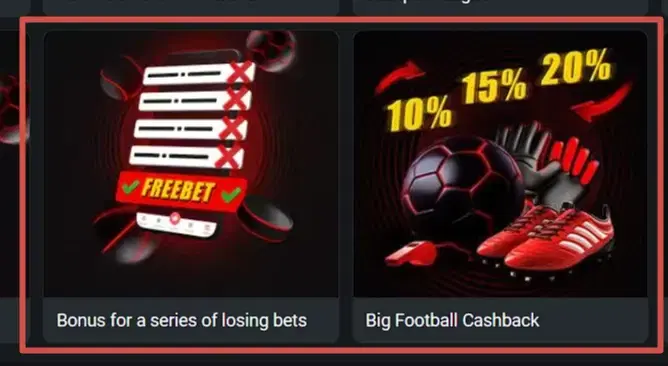 888Starz Sports regular bonuses 