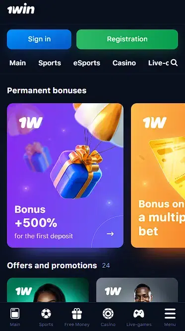 1win promo code nigeria 2025