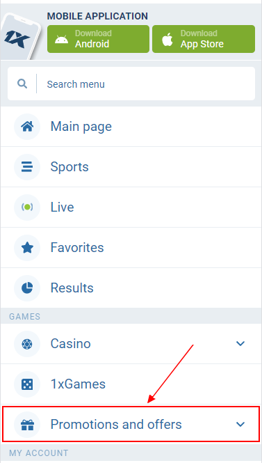 Bonuses and promo codes section on 1xbet