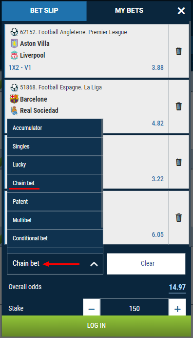 Choosing a chain bet on 1xBet