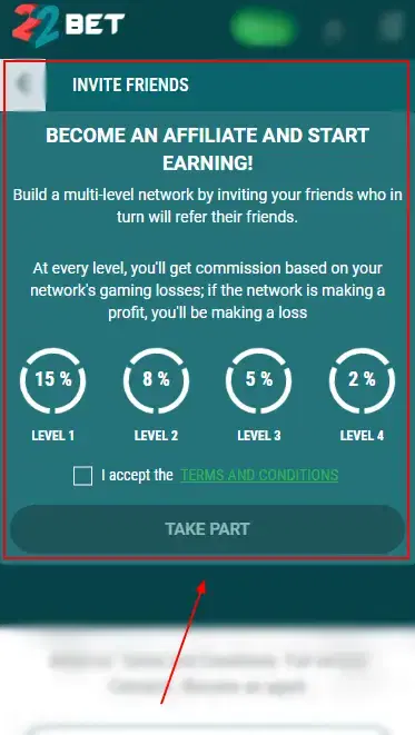 22Bet â Refer Form (Invite Friends)