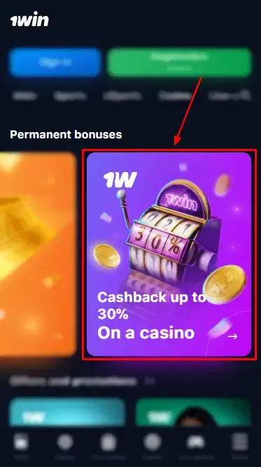 1win 30% Cashback Bonus